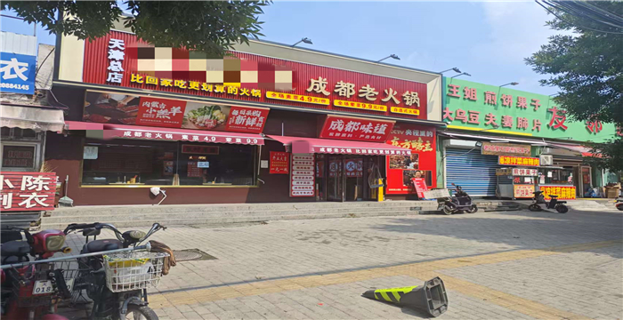 河北区江都路火锅店转让S3162