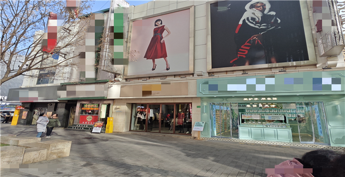 和平滨江道步行街底商出租S1220