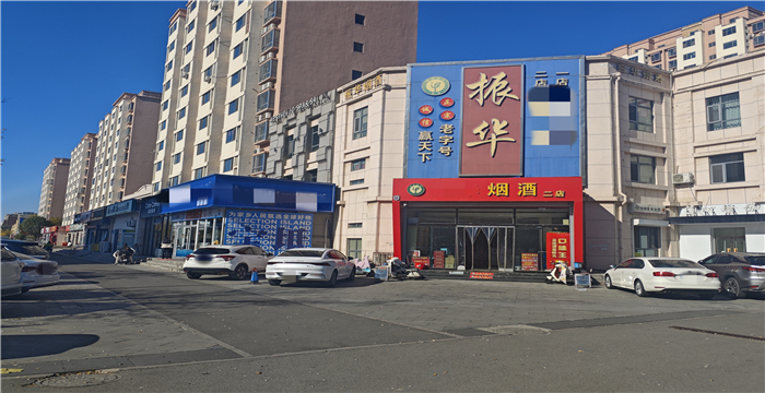 宝坻区馨逸家园底商出售S2359