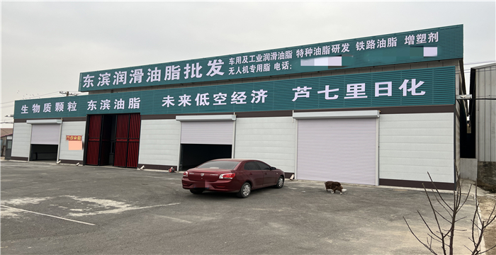 宁河区津榆公路商铺出租S2696